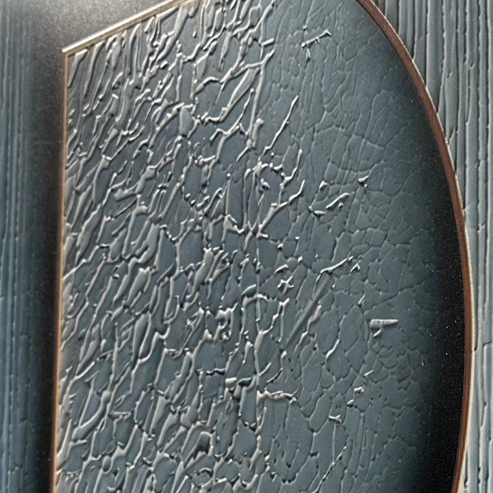 Detalle del relieve: Bloque rugoso